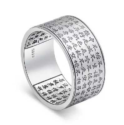 S999 Silver Prajna Paramita Heart Sutra Ring
